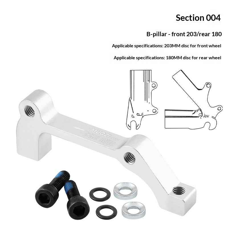 MUQZI Bike Disc Brake Adapter CNC Aluminum Alloy Disc Brake Mount Converter for MTB Road Bicycle - Silver/B Type/Front 203/Rear 180