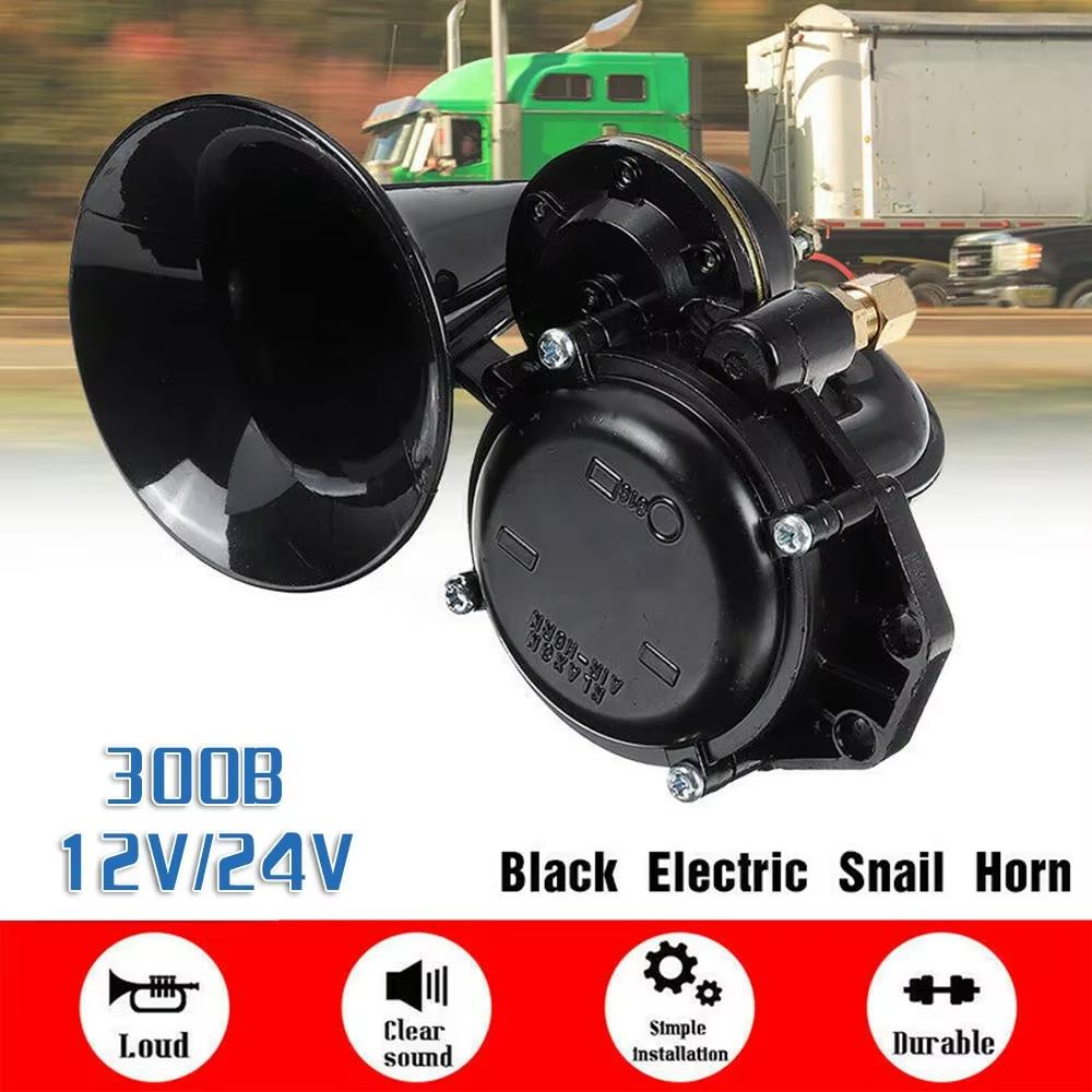 12/24V-Car-300dB-Electric-Snail-Air-Horn-For-Scania-/-Volvo(Black)