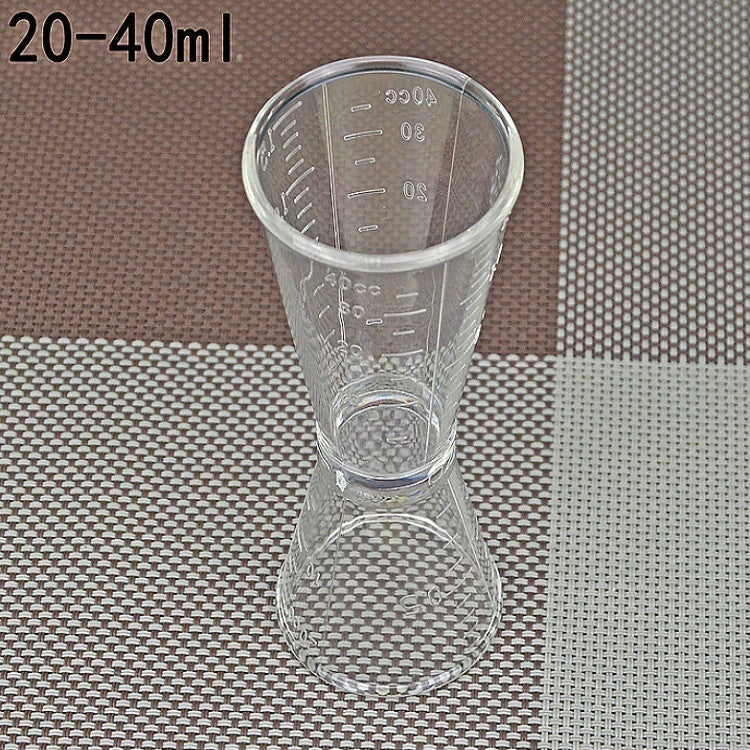 2-PCS-PC-Small-Measuring-Cup-Device-Double-headed-Graduated-Milk-Tea-Scale-Cup-Measuring-Tool,-Specification:Large