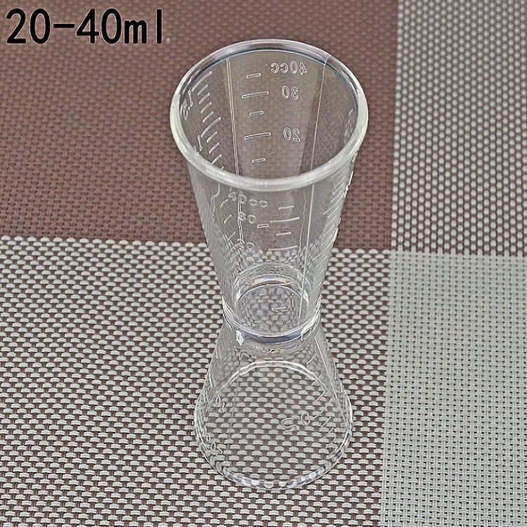2-PCS-PC-Small-Measuring-Cup-Device-Double-headed-Graduated-Milk-Tea-Scale-Cup-Measuring-Tool,-Specification:Large