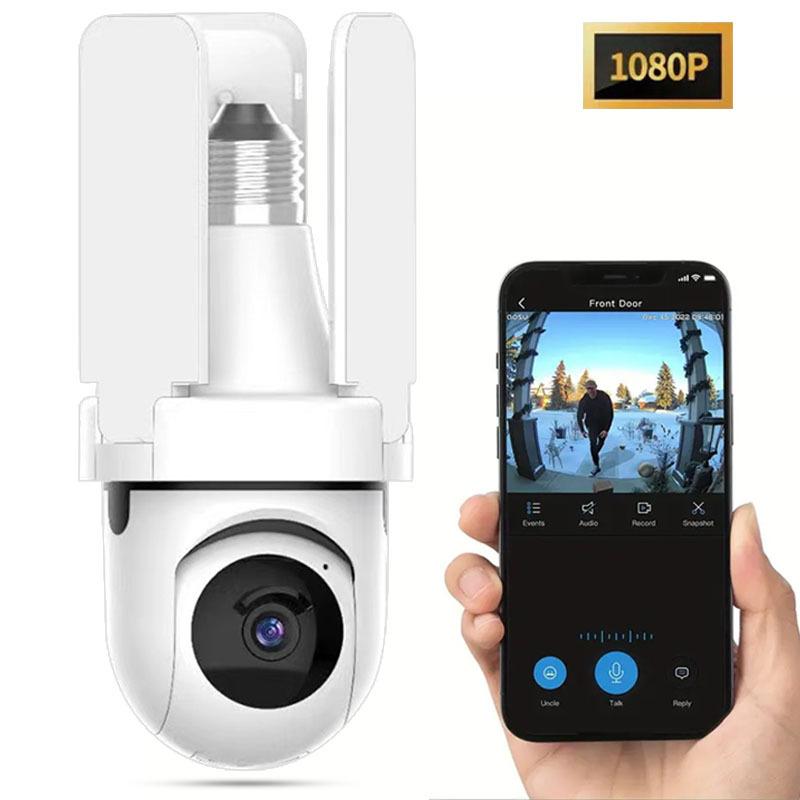 3MP-HD-Smart-Three-Blade-Fan-Light-Bulb-Style-Wireless-WiFi-Surveillance-Camera,-Specification:2.4GHz(White)