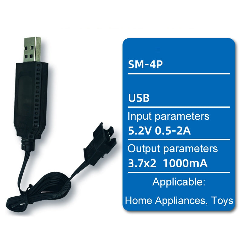 7.4V-18650-Lithium-Battery-USB-Charging-Cable(SM-4P)