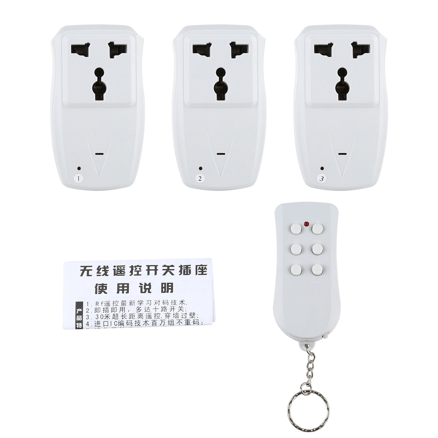 220V Indoor Wireless Smart Remote Control Power Switch, CN Plug
