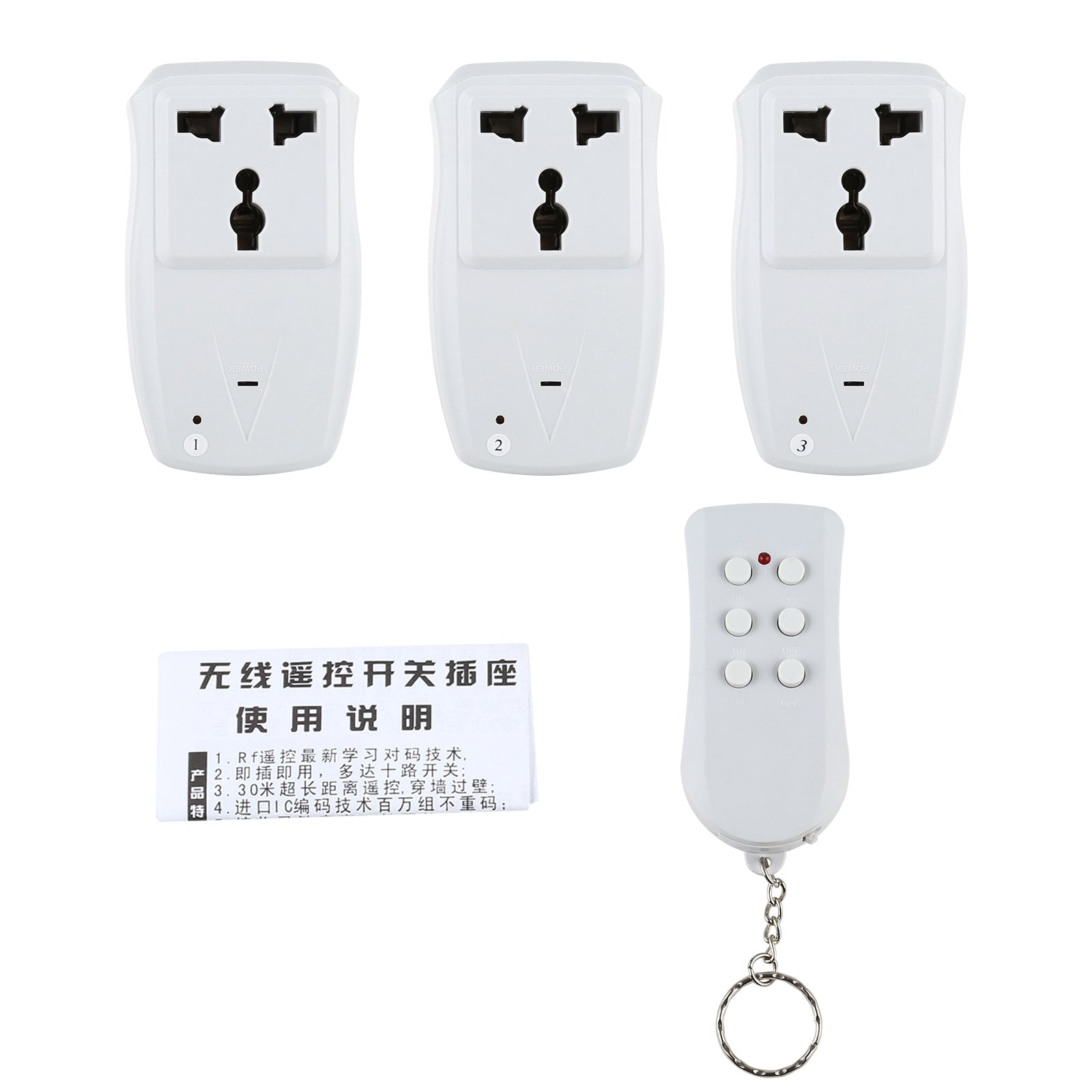 220V Indoor Wireless Smart Remote Control Power Switch, CN Plug