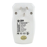 110V Indoor Wireless Smart Remote Control Switch with Single Keychain Transmitter, CN Plug