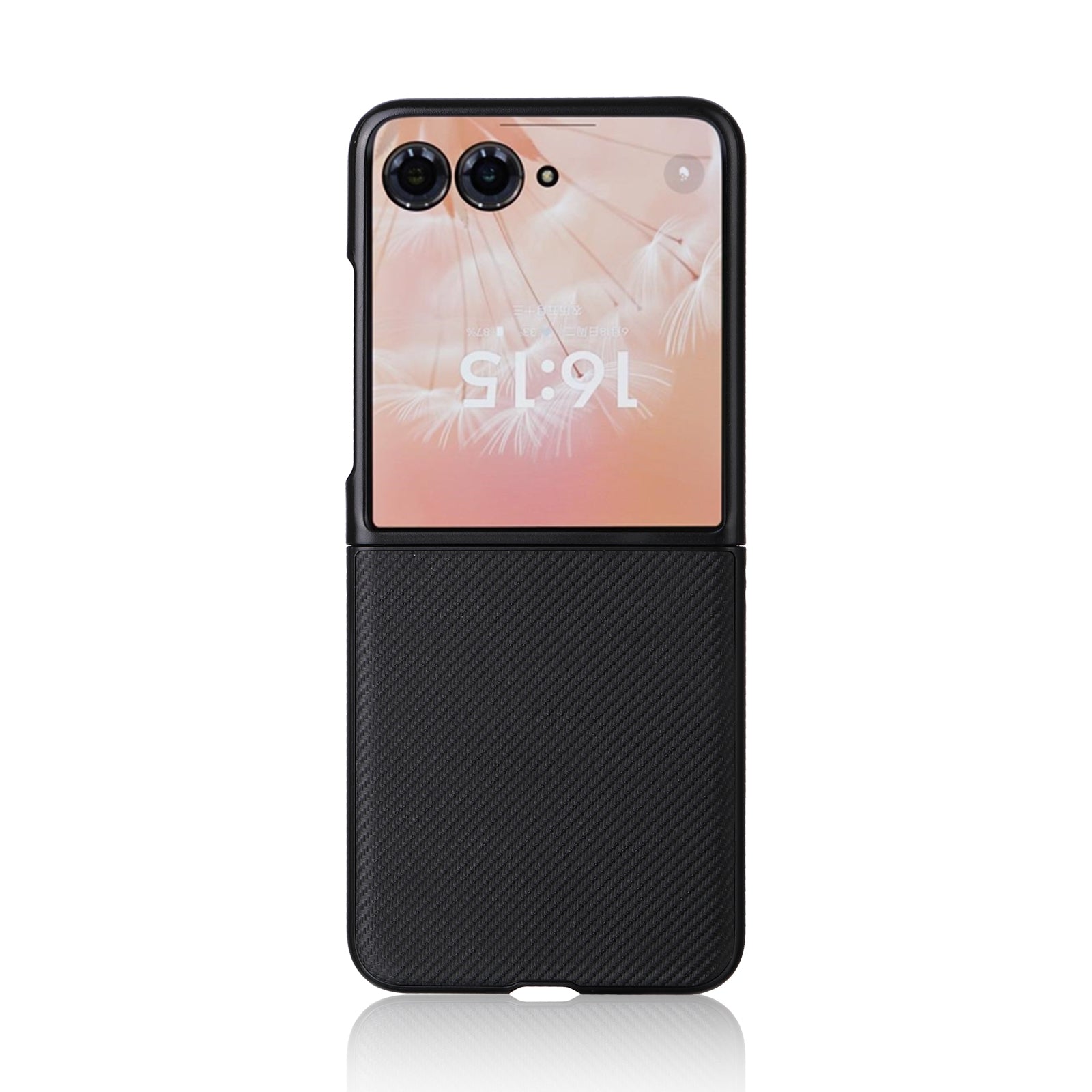 For-Motorola-Moto-Razr-50-Ultra-PU-Leather-PC-Phone-Case(Black)