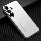 For-Samsung-Galaxy-S24+-5G-Frosted-Metal-Phone-Case(Silver)