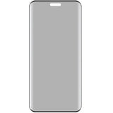 For-Honor-Magic6-RSR-Porsche-Design-imak-3D-Curved-HD-Full-Screen-Anti-spy-Tempered-Glass-Protective-Film