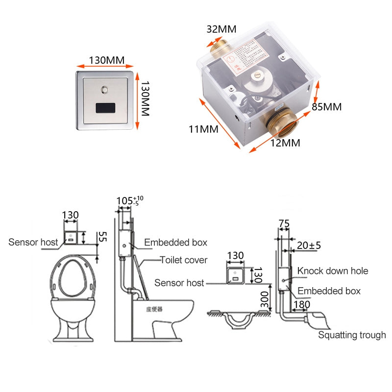 Recessed Wall in Type Flush Valve for Auto-induction Toilet, with Infrared Automatic Function DC AC