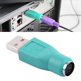 USB-A-Plug-to-mini-DIN6-female-Adapter-(PS/2-to-USB)(Green)