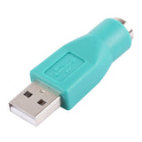 USB-A-Plug-to-mini-DIN6-female-Adapter-(PS/2-to-USB)(Green)