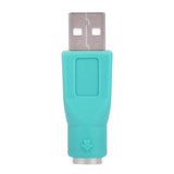 USB-A-Plug-to-mini-DIN6-female-Adapter-(PS/2-to-USB)(Green)