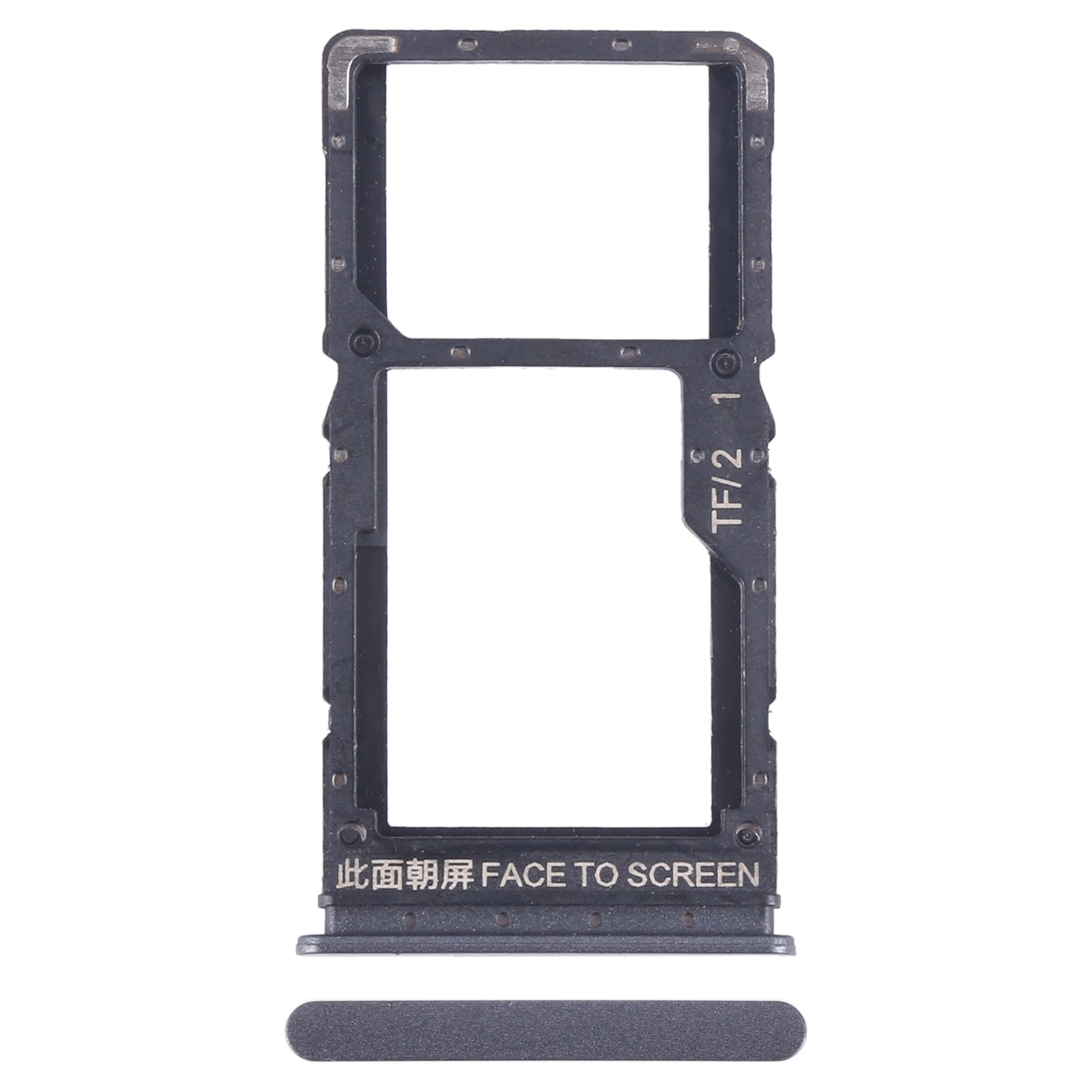 For-Xiaomi-Redmi-Note-12-5G-SIM-Card-Tray-+-SIM-/-Micro-SD-Card-Tray-(Black)