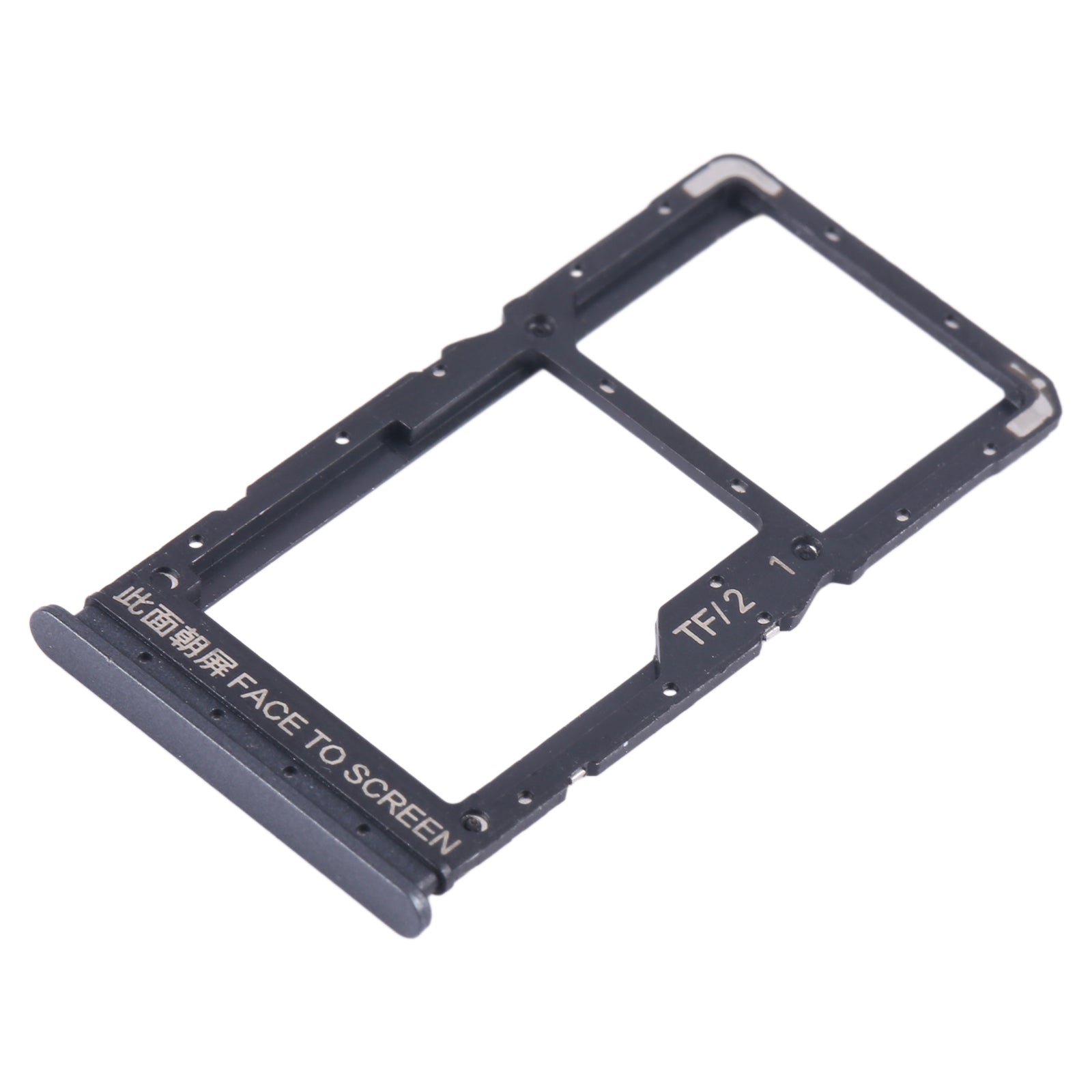 For-Xiaomi-Redmi-Note-12-5G-SIM-Card-Tray-+-SIM-/-Micro-SD-Card-Tray-(Black)