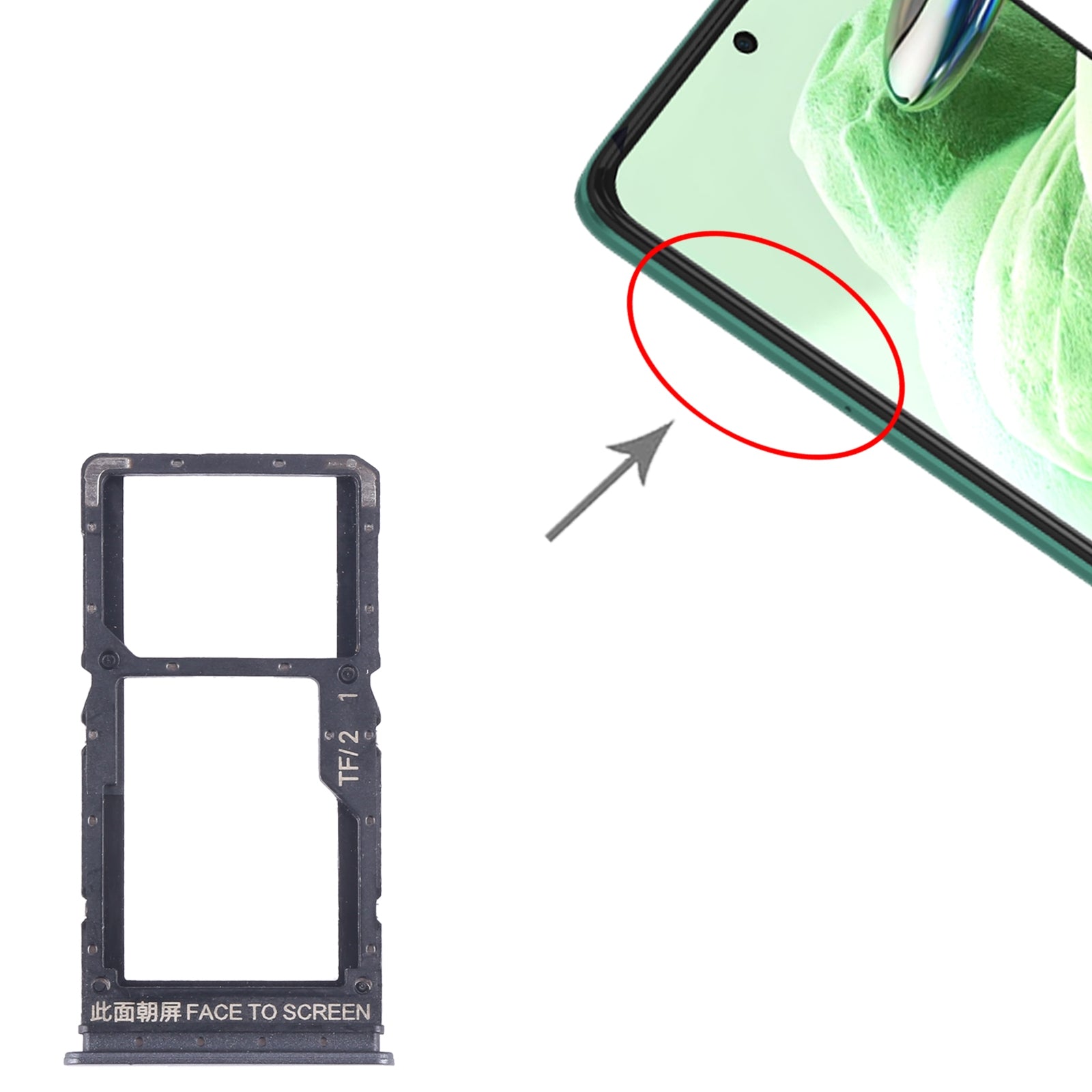 For-Xiaomi-Redmi-Note-12-5G-SIM-Card-Tray-+-SIM-/-Micro-SD-Card-Tray-(Black)