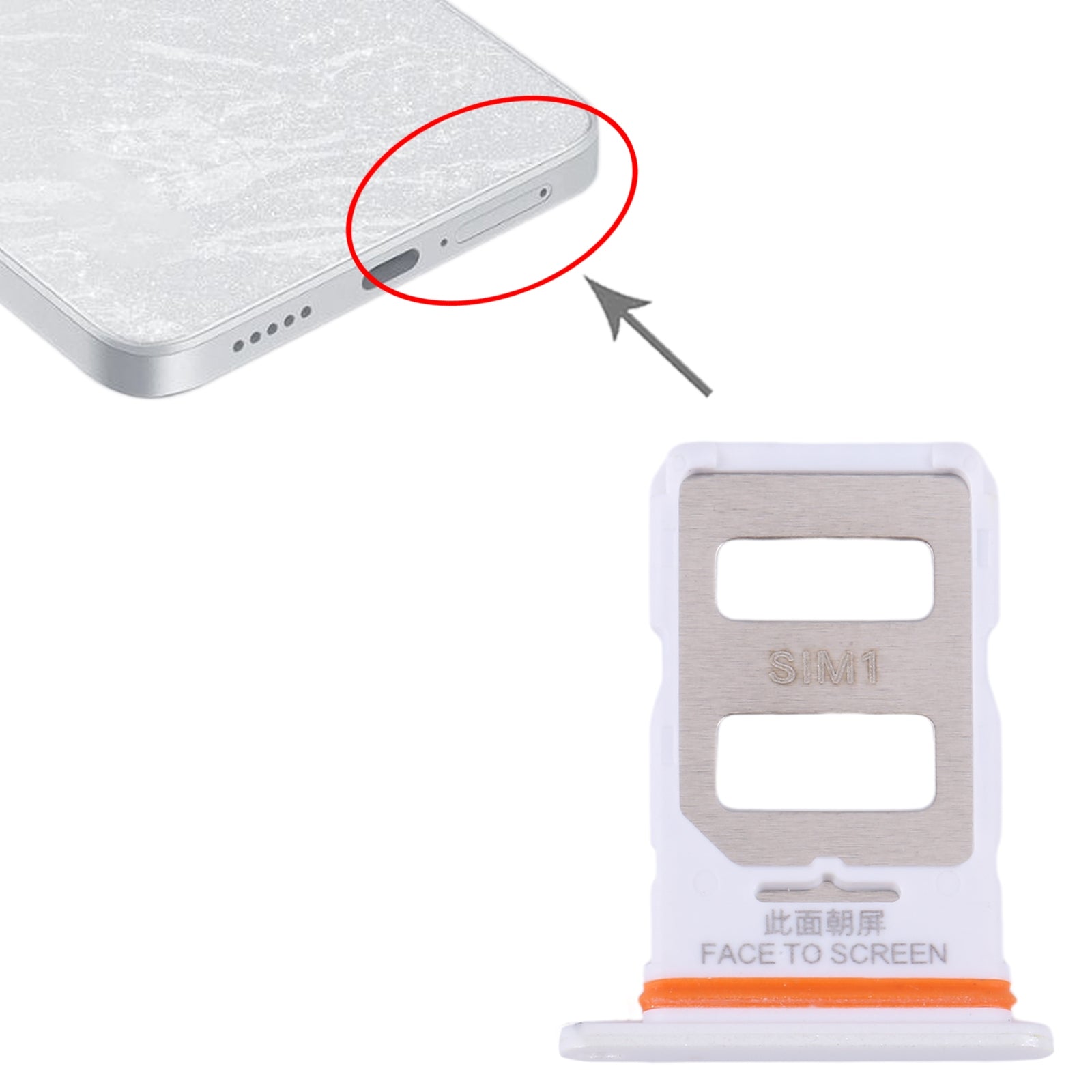 For-Xiaomi-Redmi-Note-13-Pro-5G-SIM-Card-Tray-+-SIM-Card-Tray-(White)