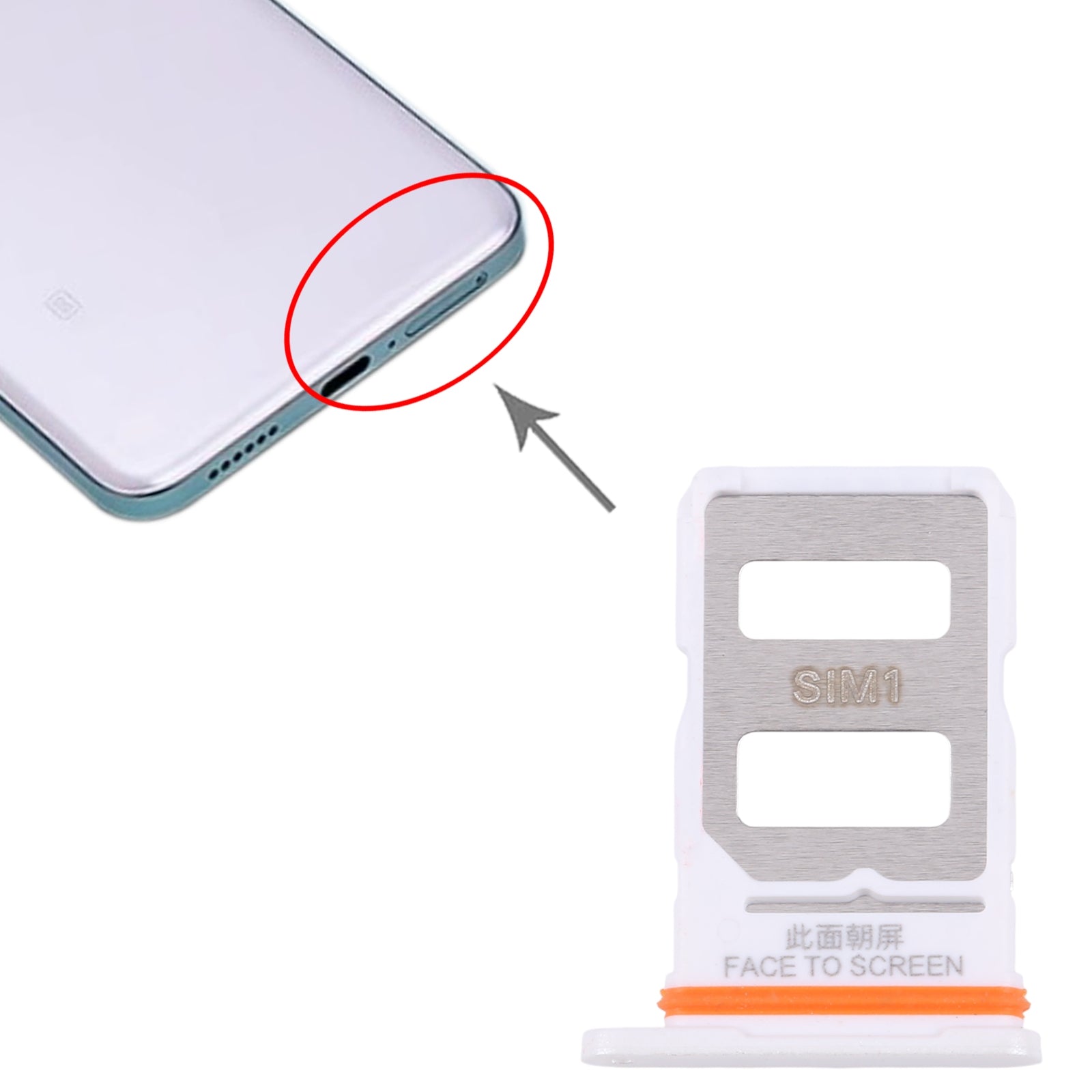 For-Xiaomi-Poco-F6-Original-SIM-Card-Tray-+-SIM-Card-Tray-(White)
