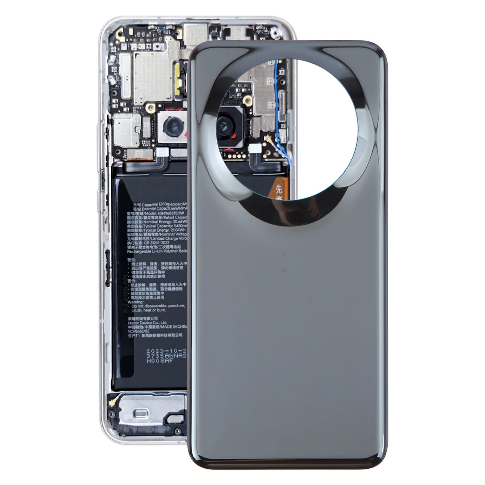 For-Honor-Magic5-Pro-Battery-Back-Cover(Black)