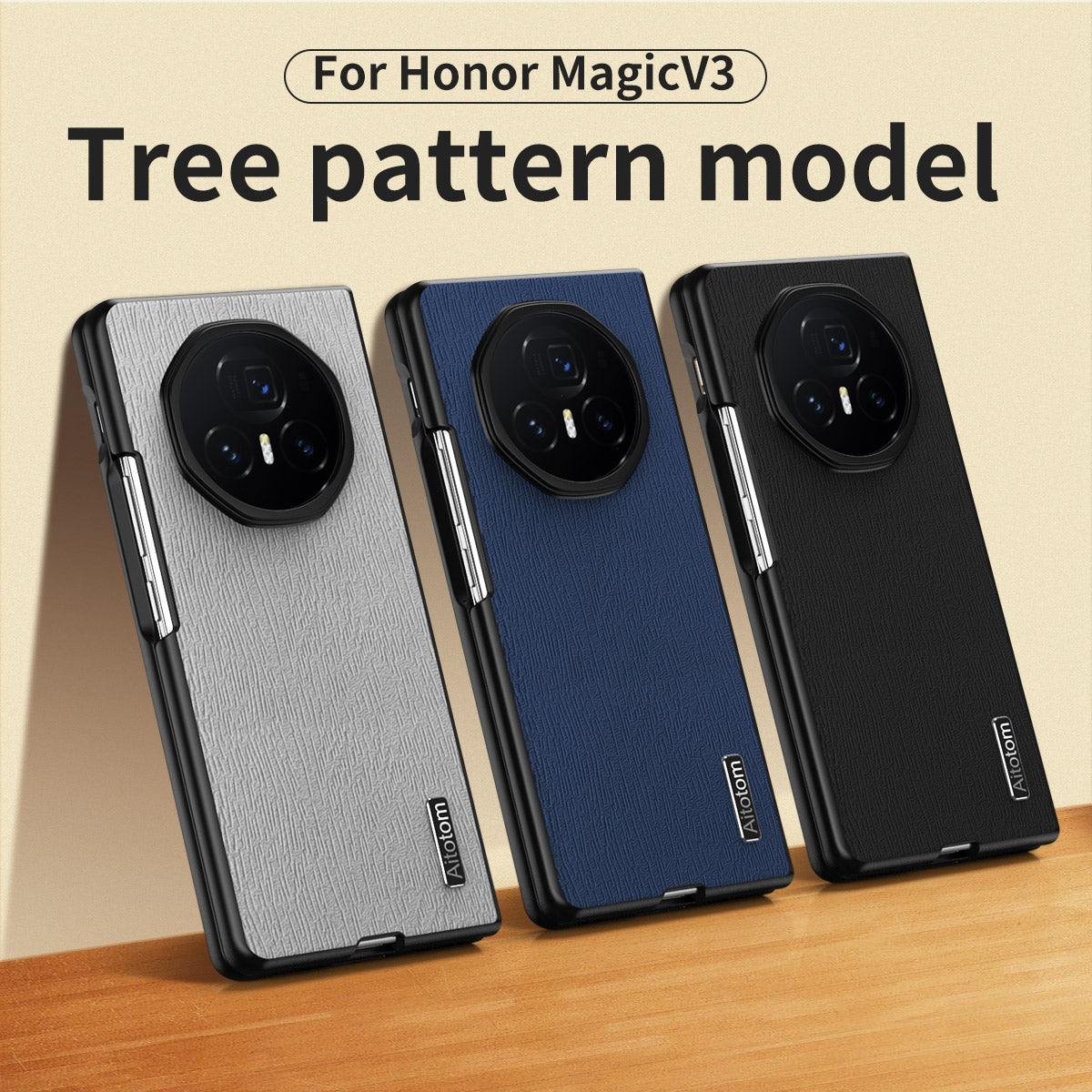 For-Honor-Magic-V3-Tree-Bark-Leather-Shockproof-Phone-Case(Brown)
