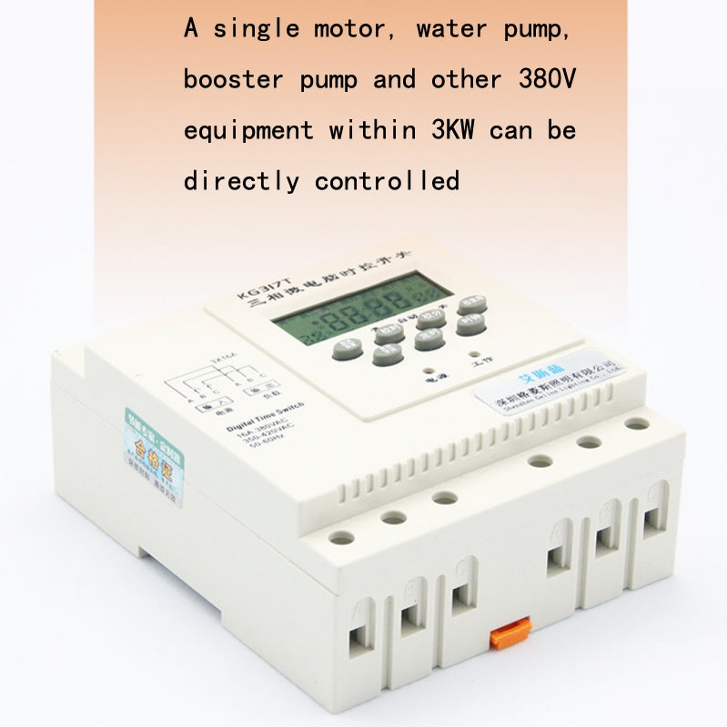 KG317T 380V Microcomputer Time-Controlled Switch Automatic Timer Water Pump Aerator Controller