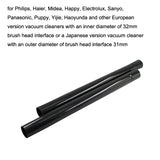 5PCS For Philips / Midea Vacuum Cleaner Accessories Straight Pipe Connecting Pipe