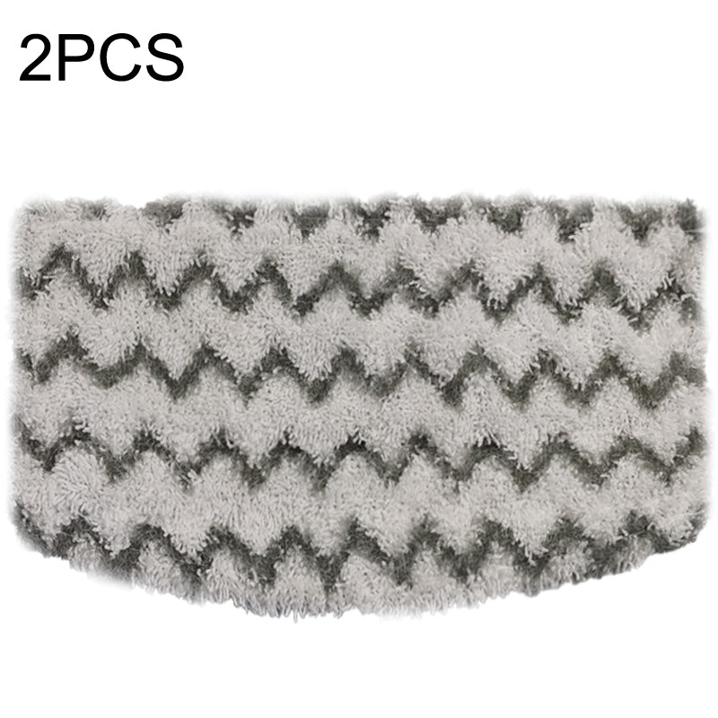 2PCS Steam Mop Cloth Cover Accessories For Shark S1000A(Gray Black)