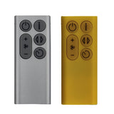 For Dyson BP01 Air Purifier Bladeless Fan Remote Control(Style 9)
