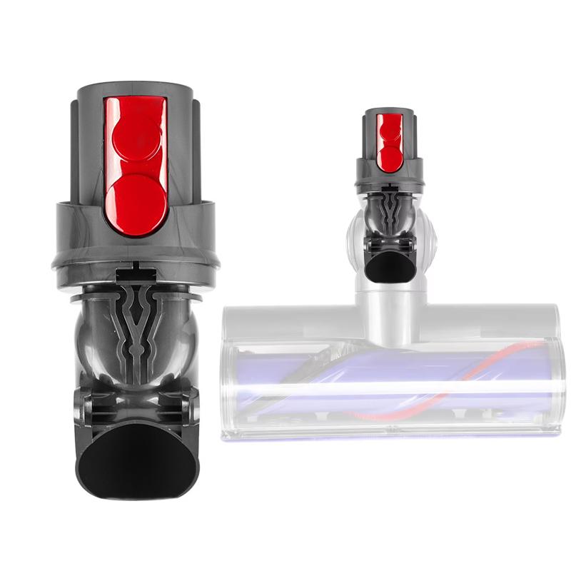For Dyson V10 Slim / V12 Slim Direct Drive  Suction Head Connector Power Interface Vacuum Cleaner Repair Parts
