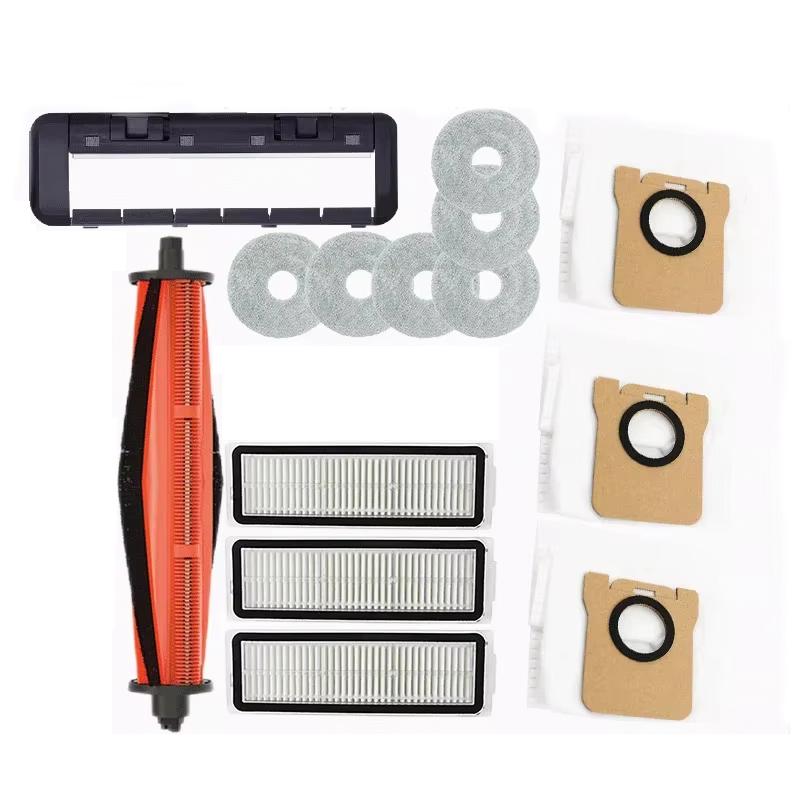 Carbon Dust Bag For Xiaomi Robot Vacuum X20 Max / D109GL Parts