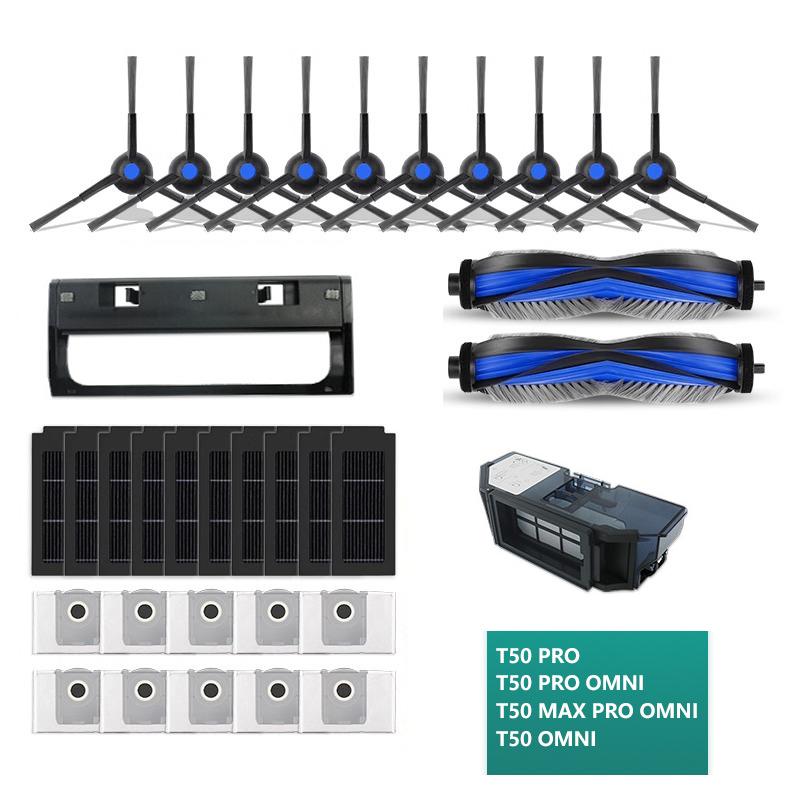 17 In 1 Kit For Ecovacs Deebot T50 PRO / T50 PRO OMNI / T50 MAX PRO OMNI / T50 OMNI Replacement Parts