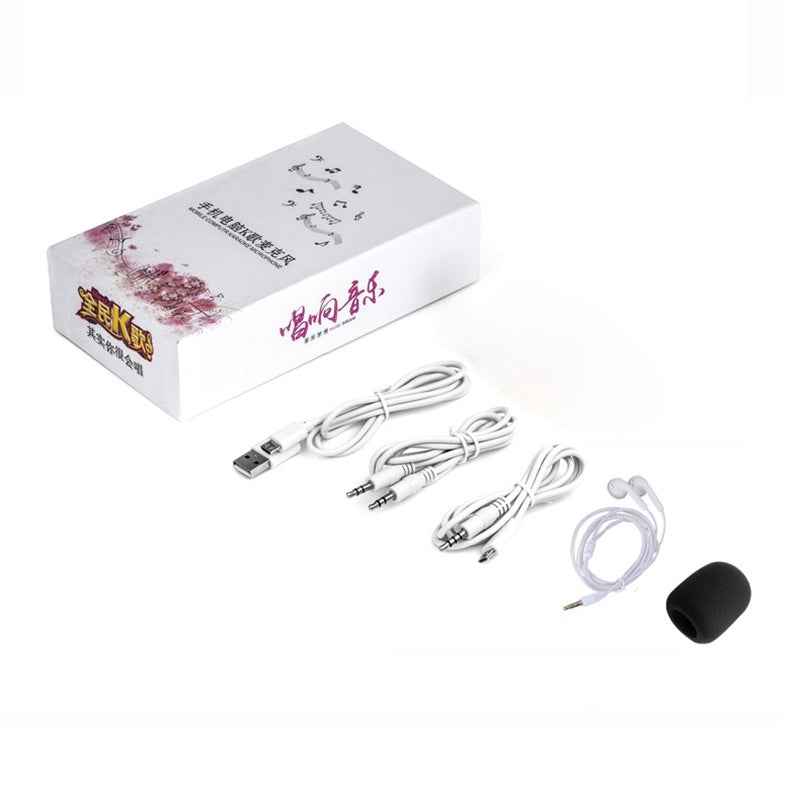 BGN-C7-Condenser-Microphone-Dual-Mobile-Phone-Karaoke-Live-Singing-Microphone-Built-in-Sound-Card(Red)