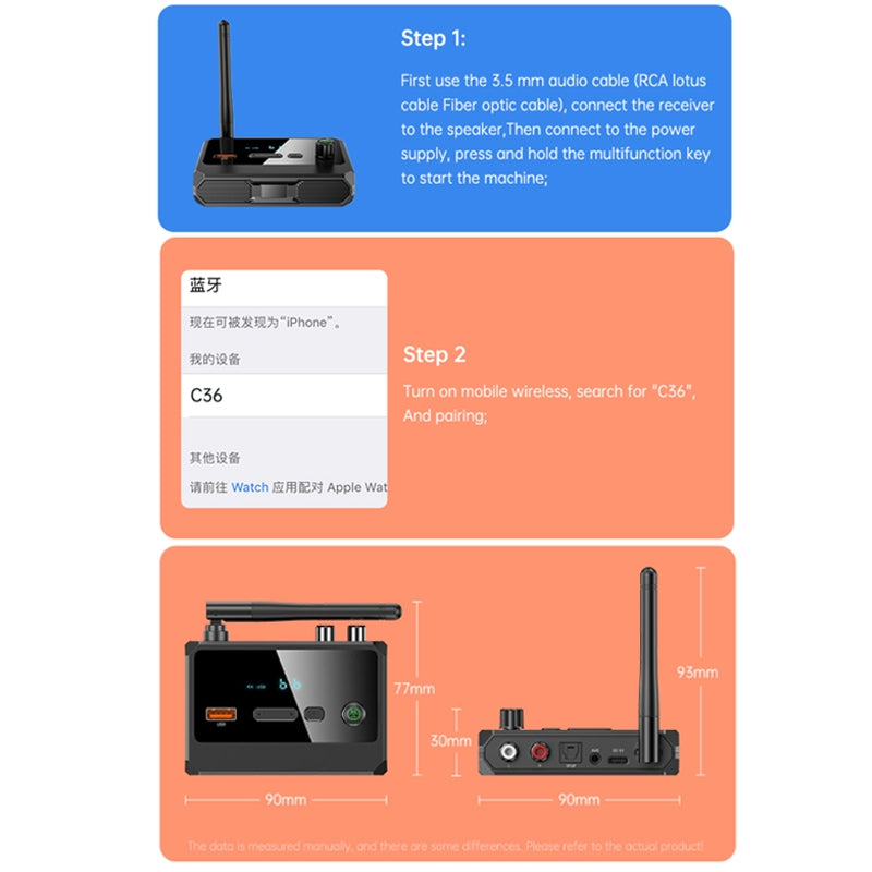 Bluetooth-5.3-Audio-Amplifier-Receiver-Supports-USB/MP3-Playback