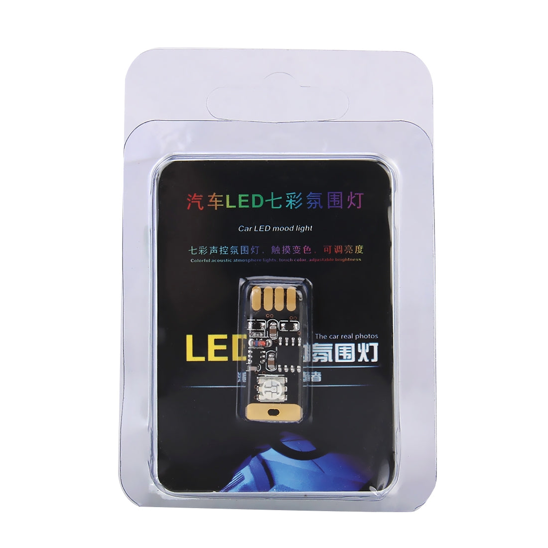 Car-Styling-USB-LED-Colorful-Acoustic-Atmosphere-Light-Touch-Change-Color-Adjusting-Mood-Lamp