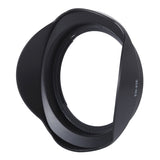 EW-83E-Lens-Hood-Shade-for-Canon-EF-17-40mm-f/4L-USM,-EF-16-35mm-f/2.8L-USM,-EF-S-10-22mm-f/3.5-4.5-USM-Lens(Black)