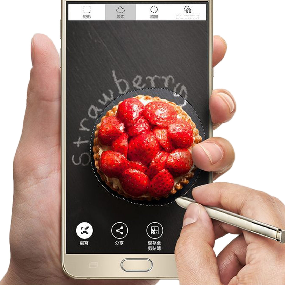 For-Galaxy-Note-5-/-N920-High-sensitive-Stylus-Pen(Gold)