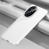 For-Honor-200-Pro-Plain-Leather-All-inclusive-Shockproof-Phone-Case(White)