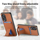 For-Honor-50-Carbon-Fiber-Card-Bag-Fold-Stand-Phone-Case(Brown)