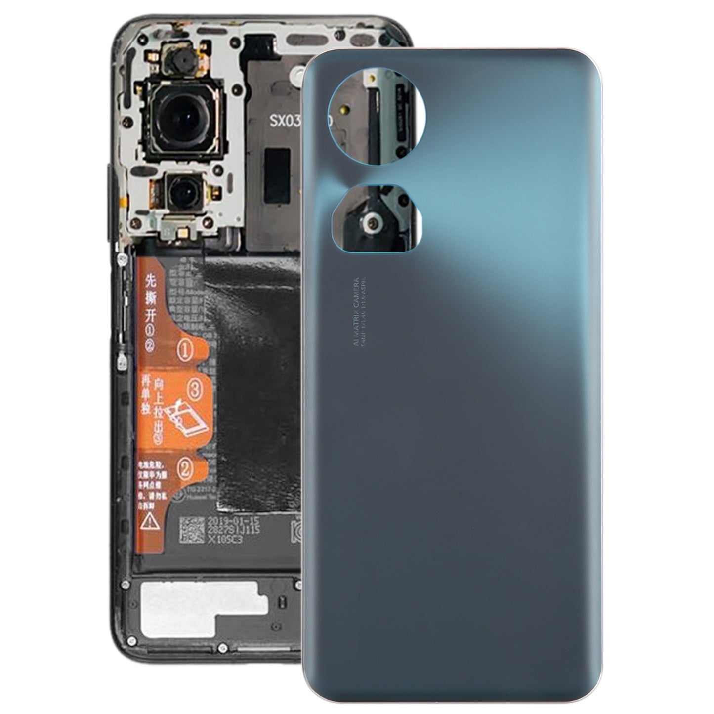 For-Honor-90-Battery-Back-Cover(Green)