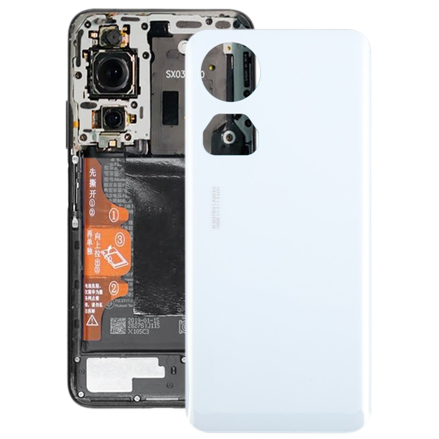 For-Honor-90-Battery-Back-Cover(White)