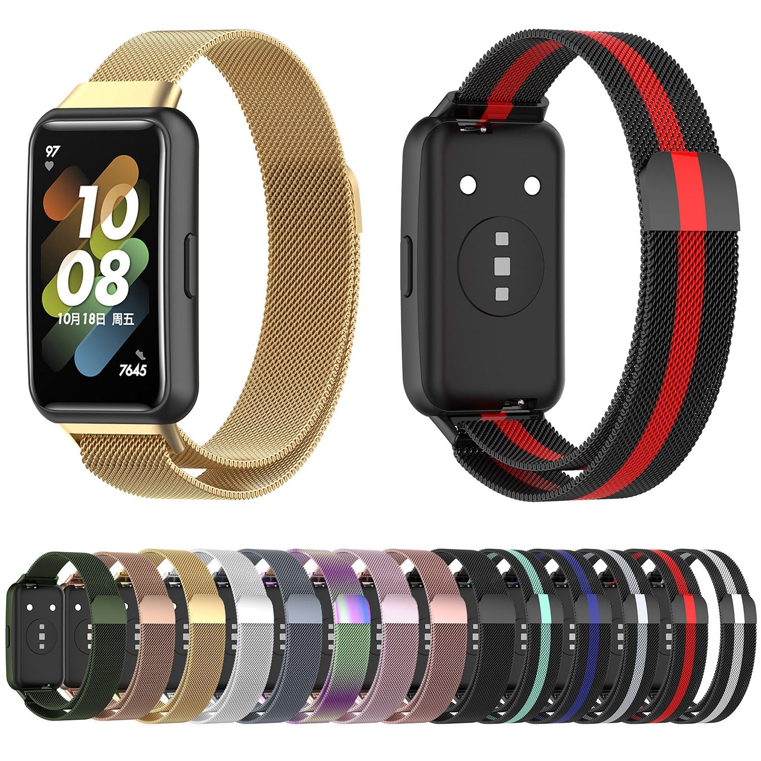 For-Huawei-Band-7-/-7-NFC-Milan-Metal-Magnetic-Watch-Band(Green)