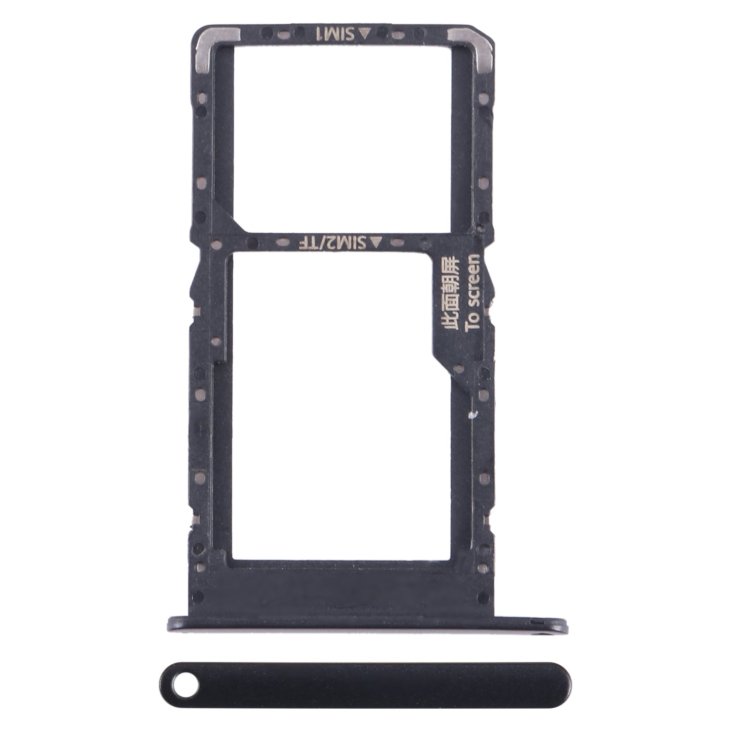For-Huawei-nova-Y70-SIM-+-SIM-/-Micro-SD-Card-Tray-(Black)