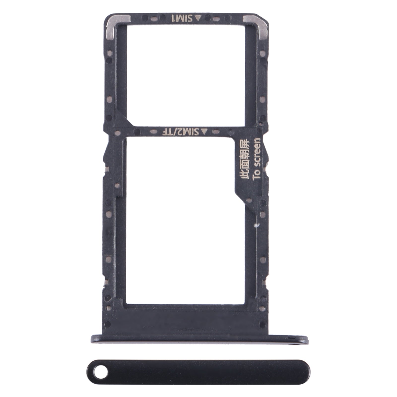 For-Huawei-nova-Y70-SIM-+-SIM-/-Micro-SD-Card-Tray-(Black)