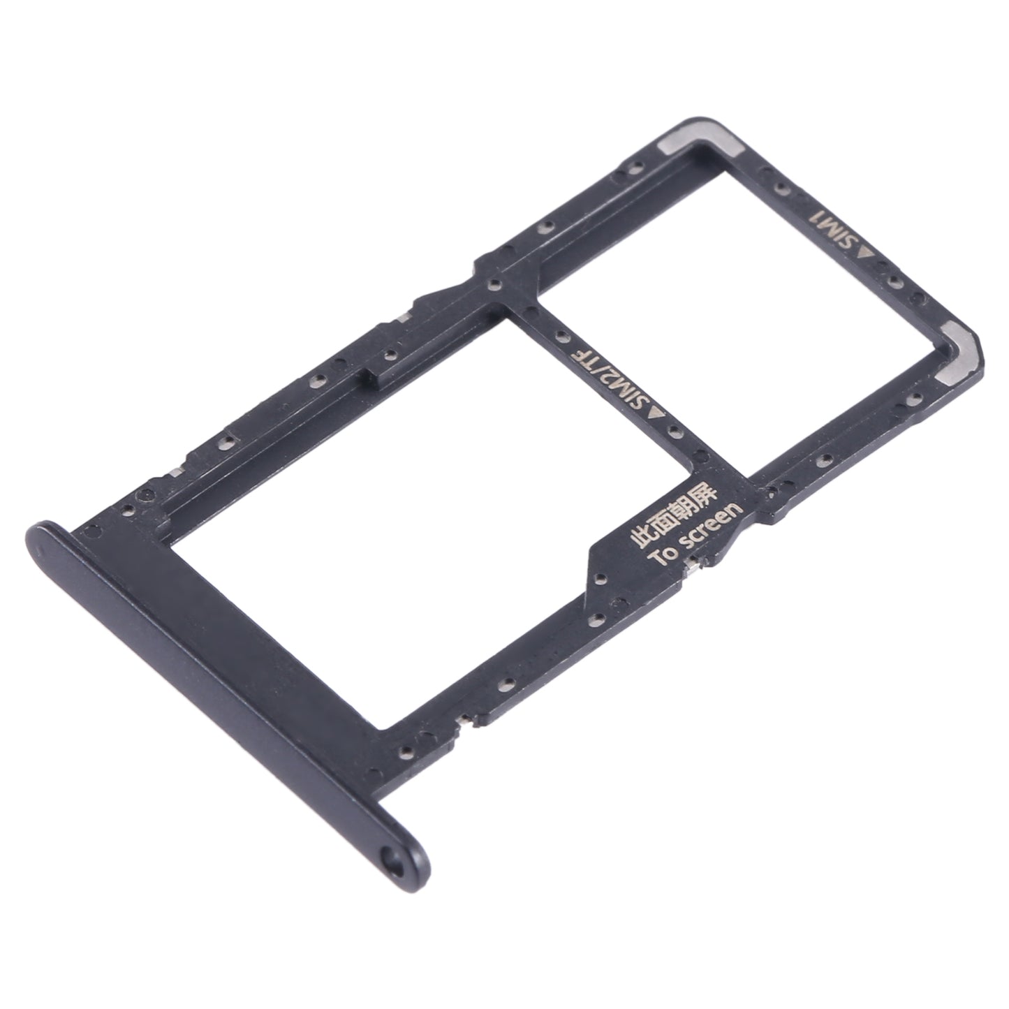 For-Huawei-nova-Y70-SIM-+-SIM-/-Micro-SD-Card-Tray-(Black)