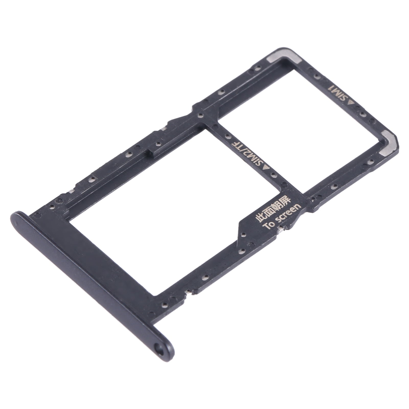 For-Huawei-nova-Y70-SIM-+-SIM-/-Micro-SD-Card-Tray-(Black)