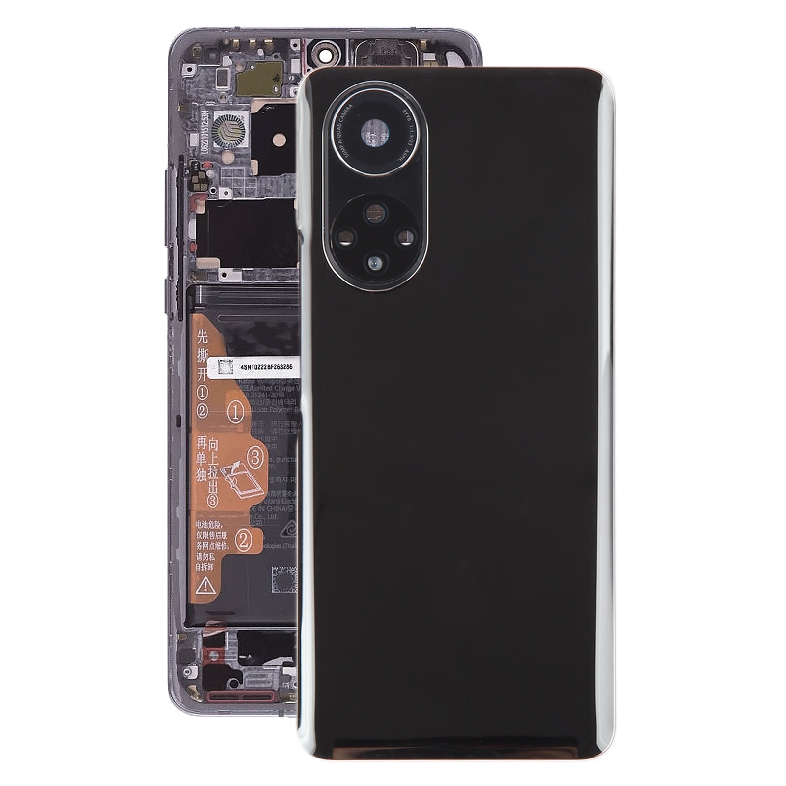 For-Huawei-Nova-9-Battery-Back-Cover-with-Camera-Lens-Frame(Black)