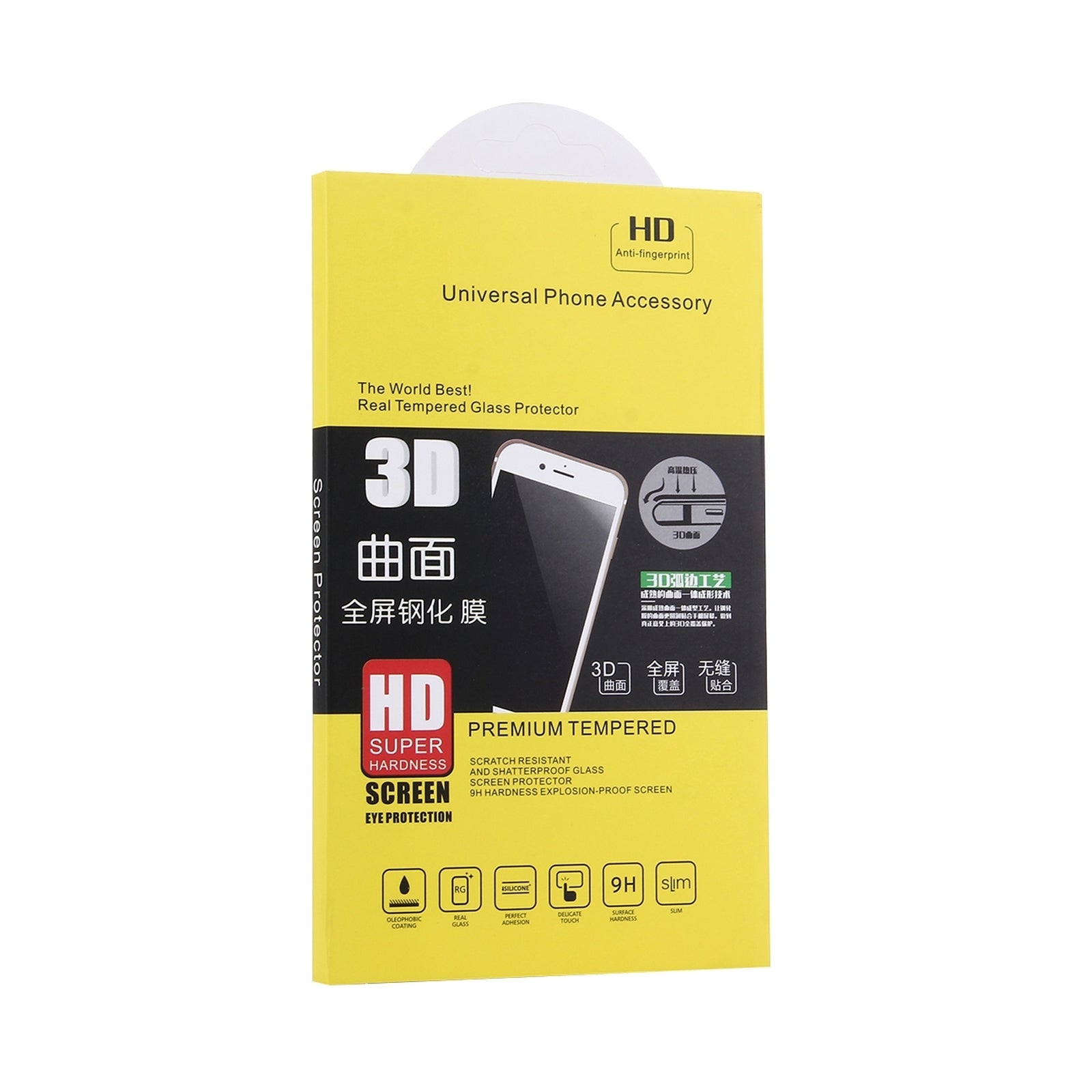 For-Huawei-nova-8-5G-/-nova-9-3D-Curved-Edge-Full-Screen-Tempered-Glass-Film
