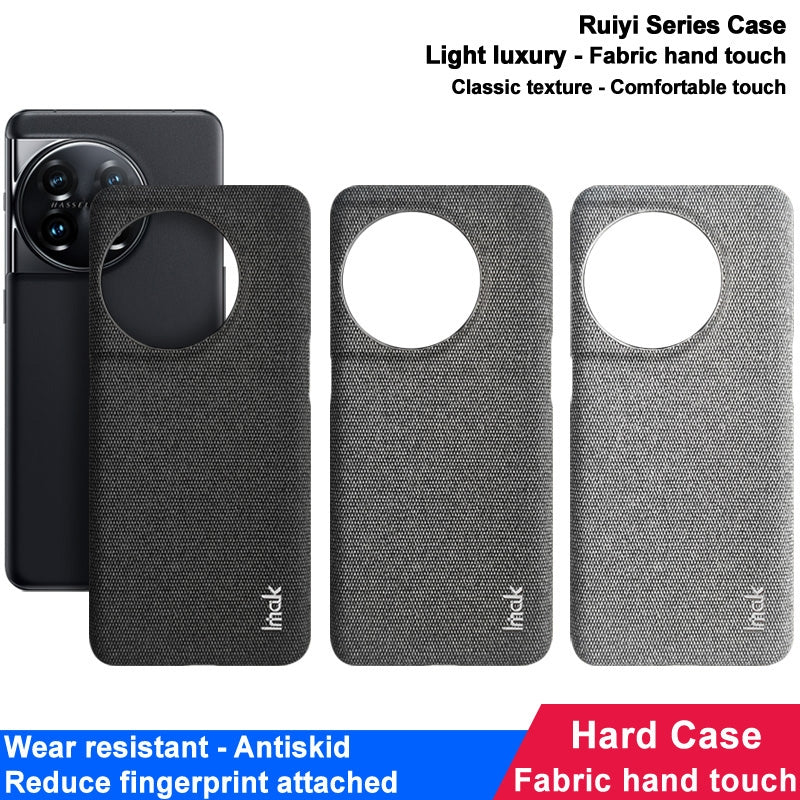 For-OnePlus-11-5G-imak-Ruiyi-Series-Cloth-Texture-PU-+-PC-Phone-Case(Black)