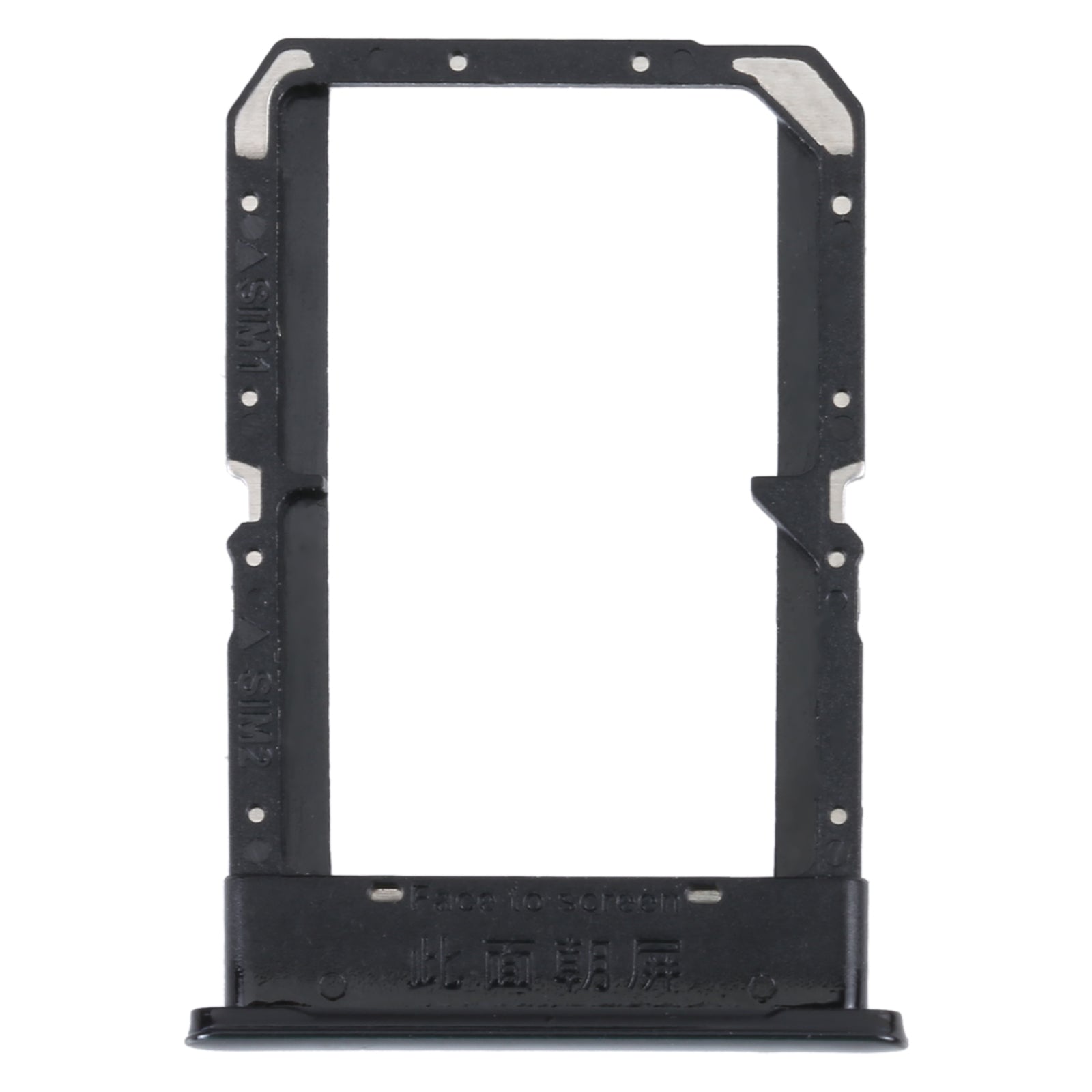 For-OPPO-K10-4G-SIM-Card-Tray-+-SIM-Card-Tray-(Black)