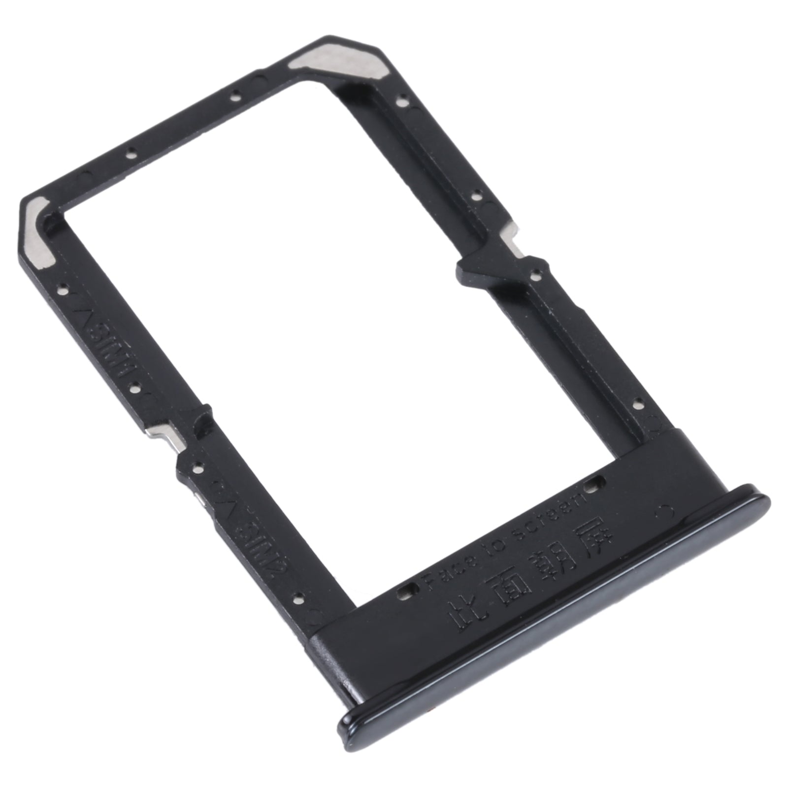 For-OPPO-K10-4G-SIM-Card-Tray-+-SIM-Card-Tray-(Black)