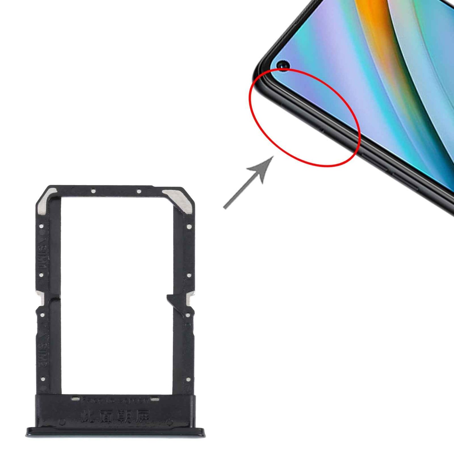 For-OPPO-K10-4G-SIM-Card-Tray-+-SIM-Card-Tray-(Black)